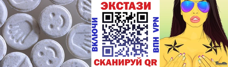 Ecstasy Philipp Plein  Тихвин 
