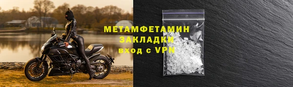 скорость Лихославль
