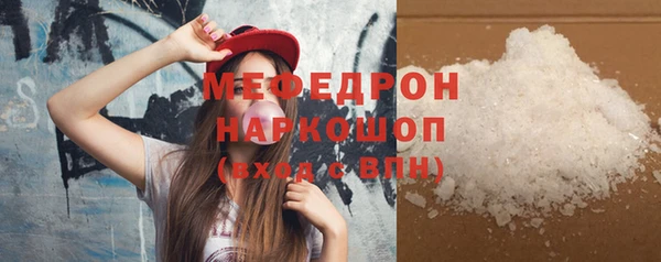 СК Майский