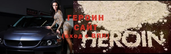 2c-b Липки