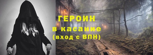 2c-b Липки
