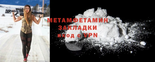 дурь Лиски