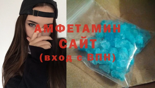 дурь Лиски