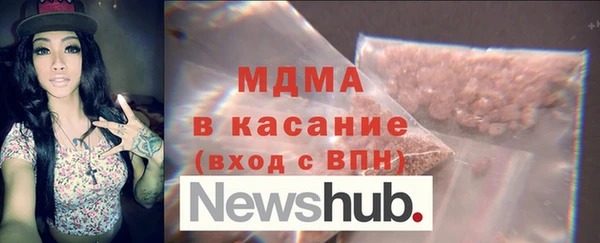 скорость Лихославль