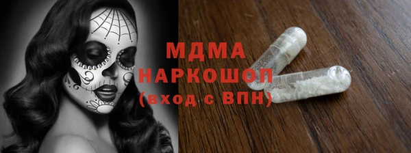 2c-b Липки