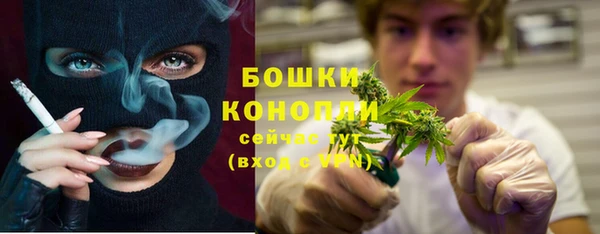 скорость Лихославль