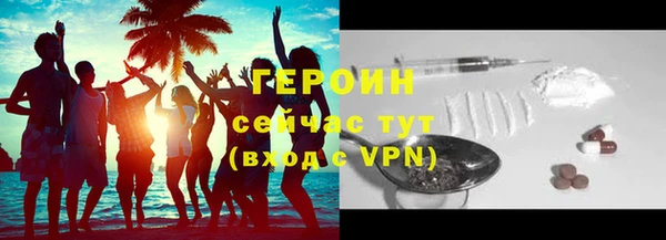 скорость Лихославль
