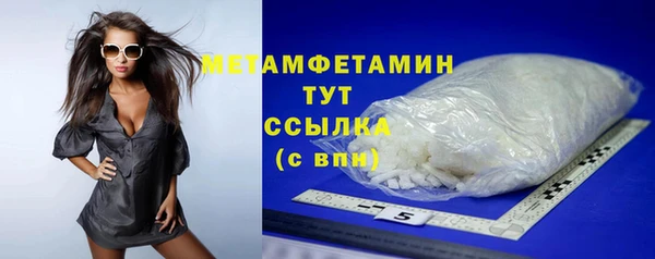 ешки Магас