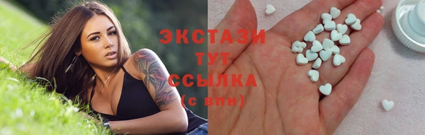 ешки Магас