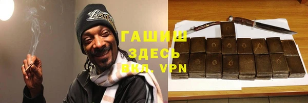 СК Майский