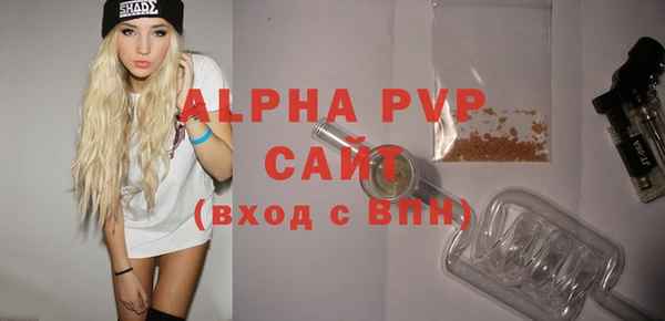 2c-b Липки
