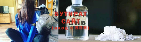 2c-b Липки