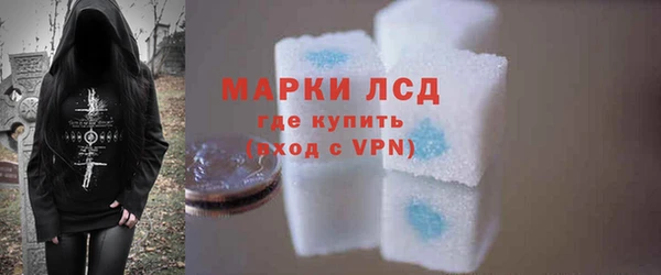 дурь Лиски