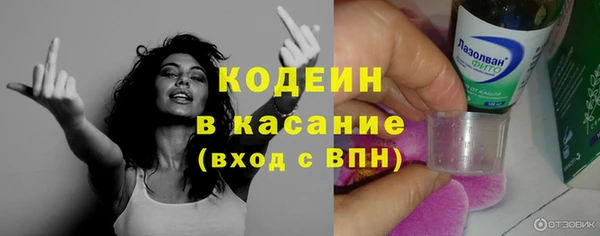 2c-b Липки