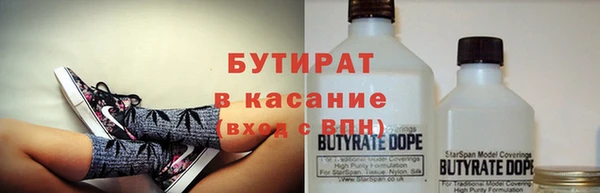 скорость Лихославль