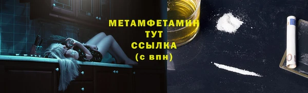 дурь Лиски