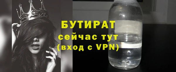 СК Майский