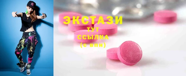 2c-b Липки