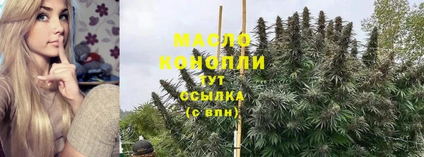 spice Магадан