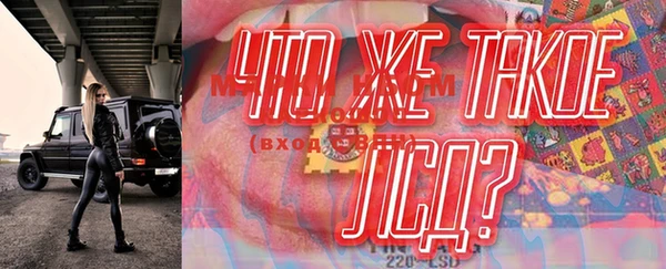 скорость Лихославль