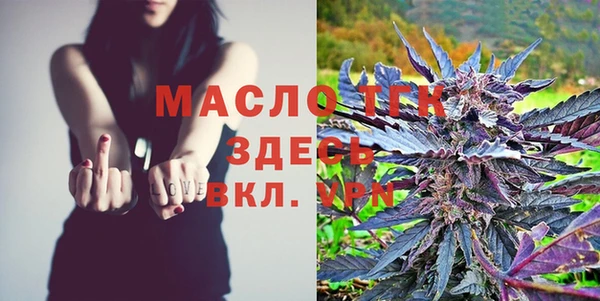 2c-b Липки