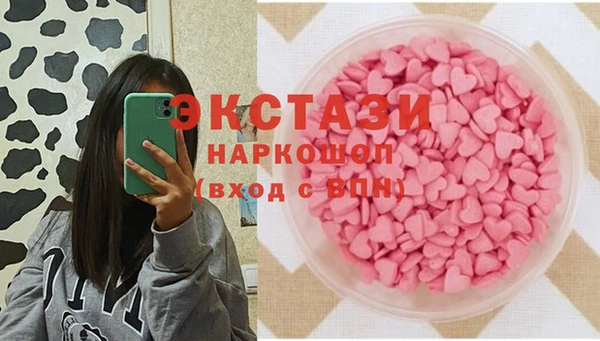 скорость Лихославль