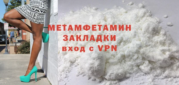 дурь Лиски