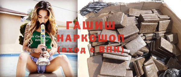 ешки Магас