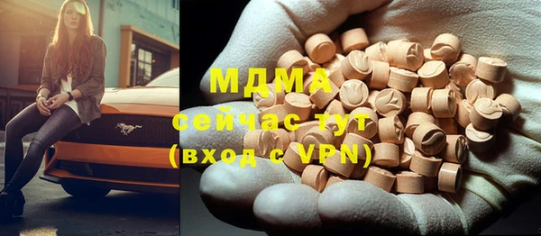 ешки Магас