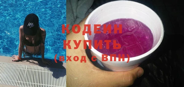 СК Майский