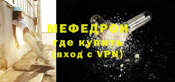 дурь Лиски