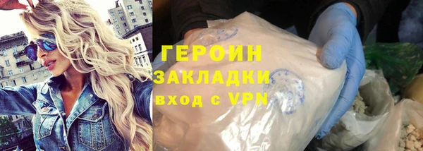 дурь Лиски