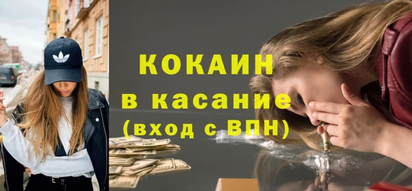 СК Майский