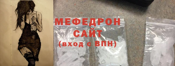 скорость Лихославль