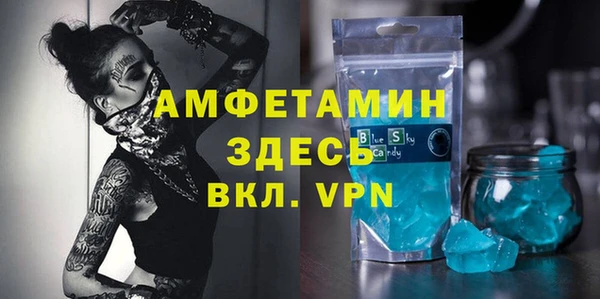 ешки Магас