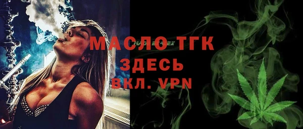 дурь Лиски