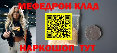 хмурый Заволжье