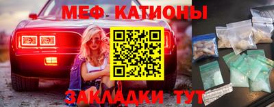 Альфа ПВП Ипатово