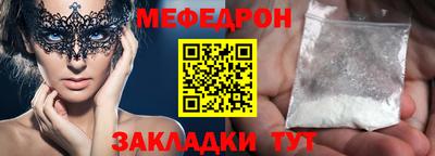 хмурый Заволжье