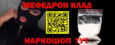 мдпв Заводоуковск