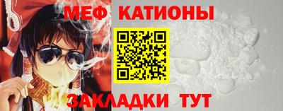 наркотики Жуковский