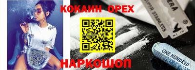 хмурый Заволжье