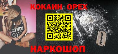 хмурый Заволжье