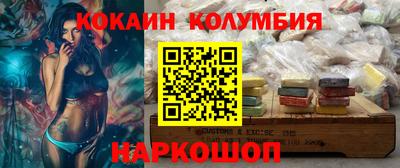мдпв Заводоуковск