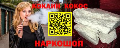 хмурый Заволжье