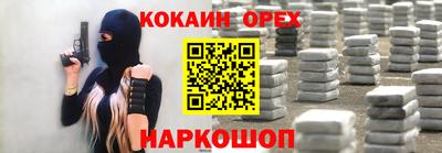 хмурый Заволжье