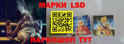 кокаин премиум Ирбит