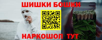 хмурый Заволжье