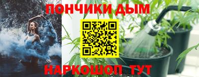 хмурый Заволжье