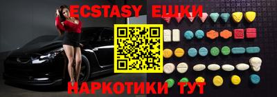 мдпв Заводоуковск